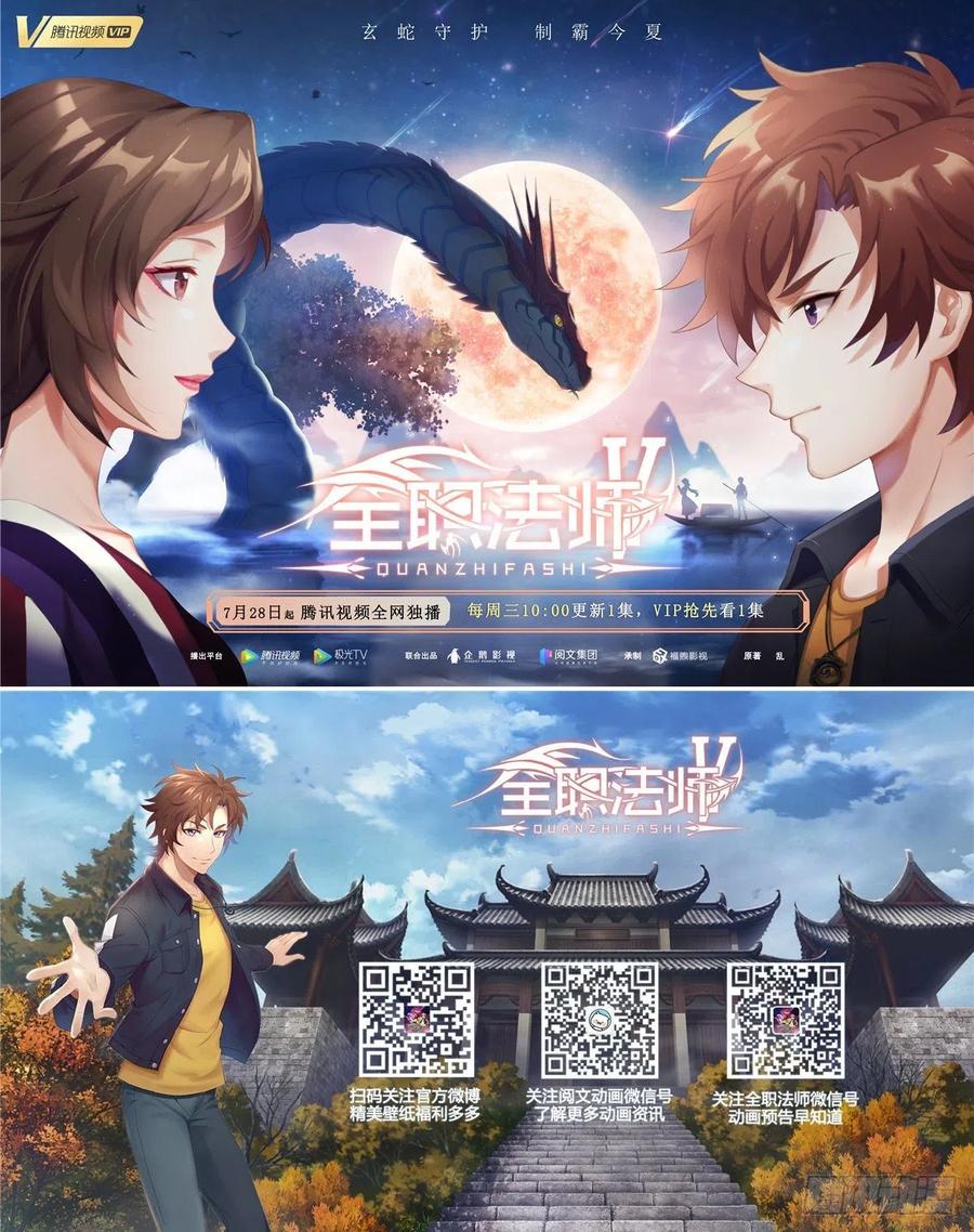 195 有你们在真好35