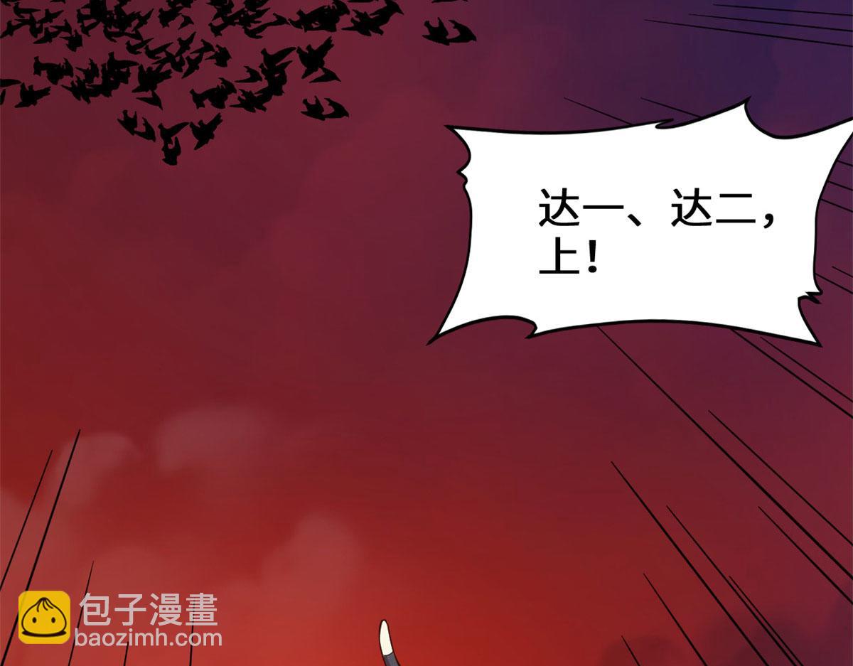 251 对骂53