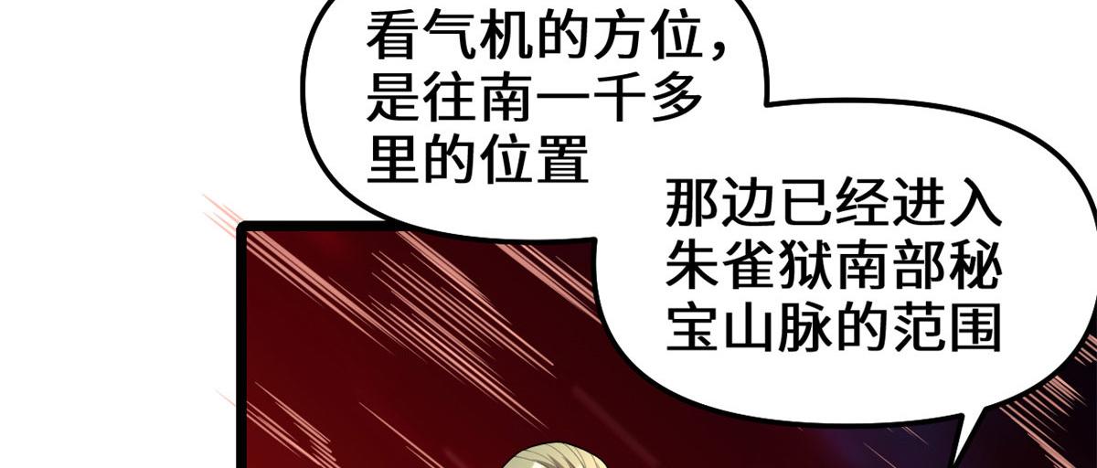 250 运气特别好6