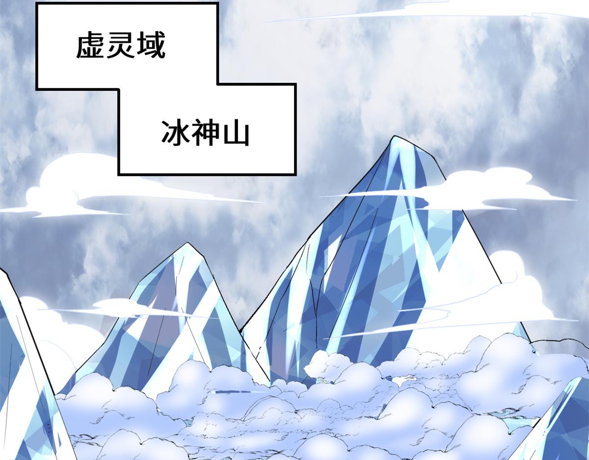 211 不曾提及的往事19