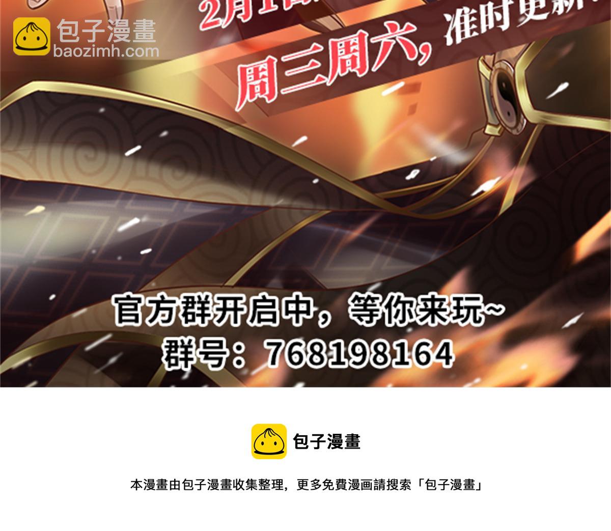 226 嘿嘿嘿59