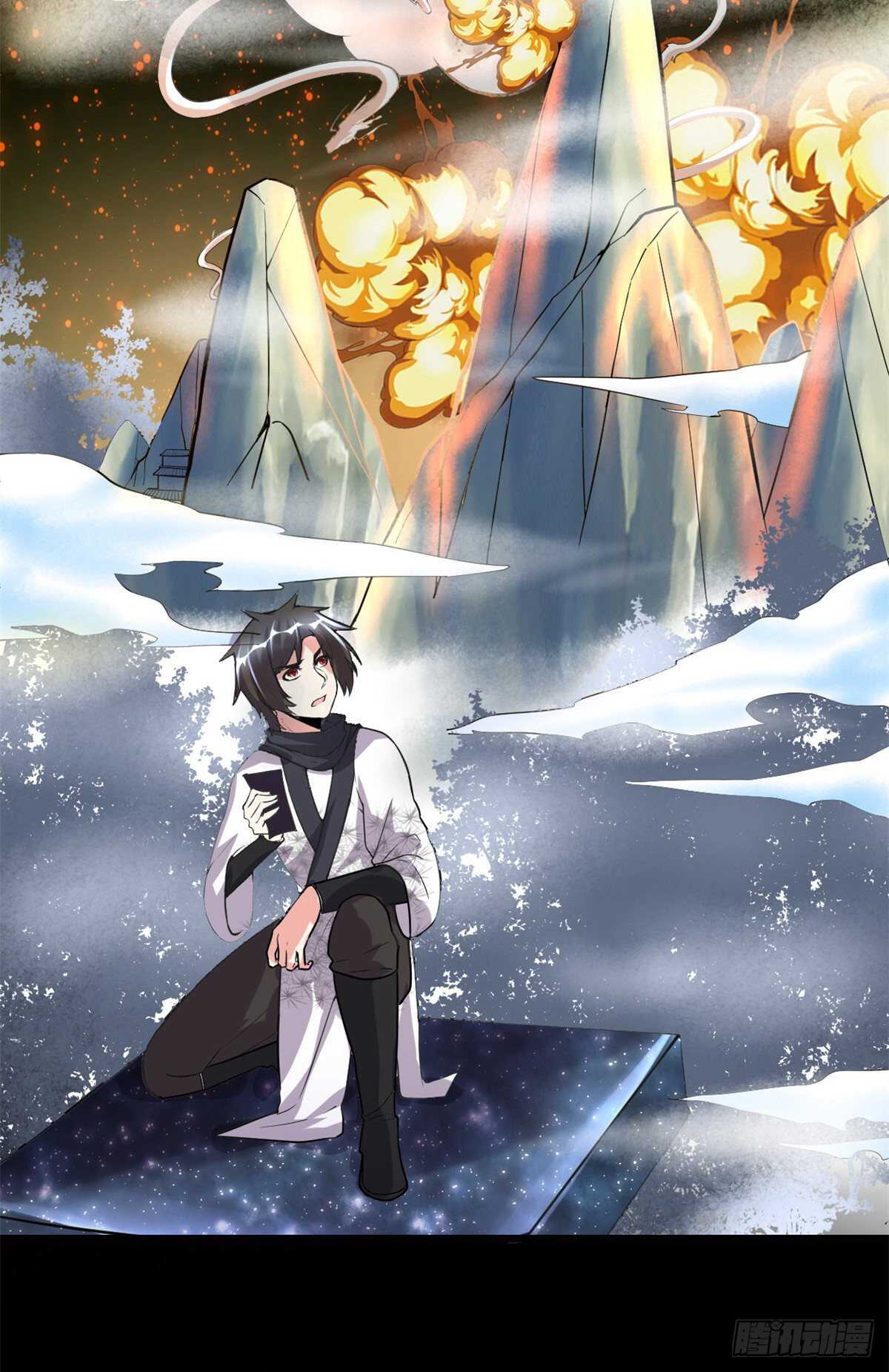 第104话 雪女来袭35