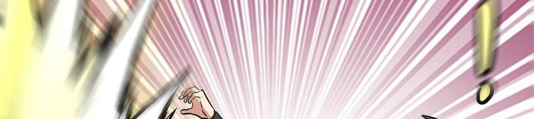 第52话 突发事件138
