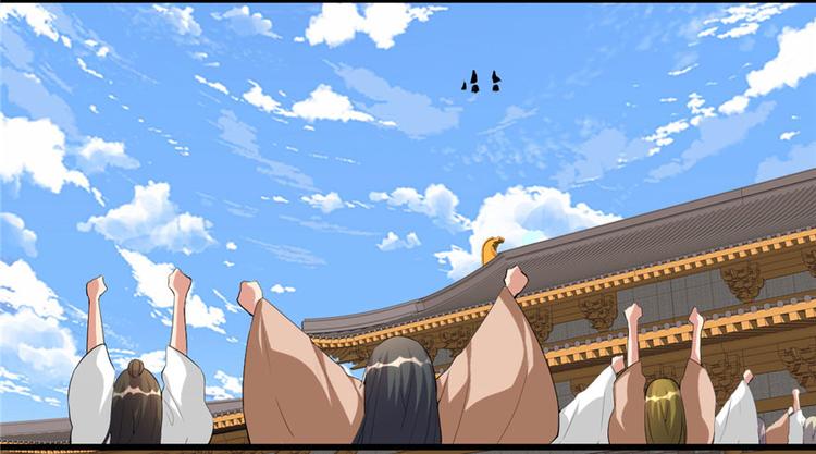 第11话 旷世之战！81