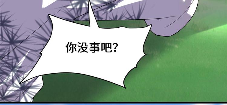第28话  许小兰战败！64