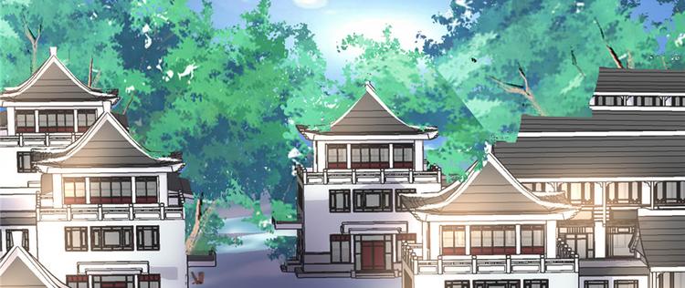 第5话 系统修仙初体验11
