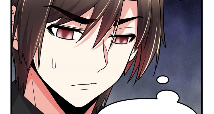 第121话 道心试炼（限免）68