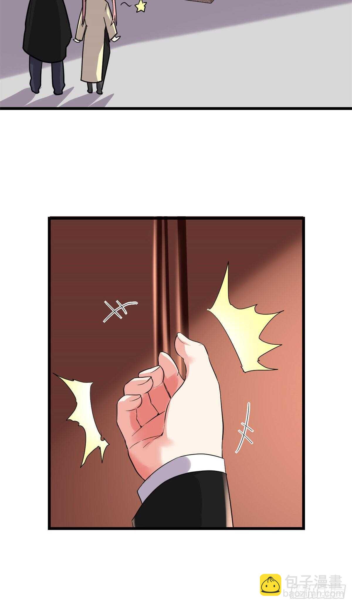 第117话 安林的四弟27