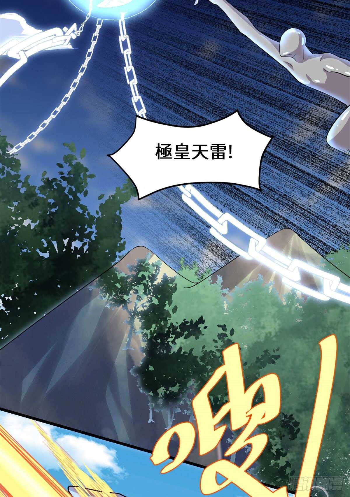 第134话 混战！风雷双子12
