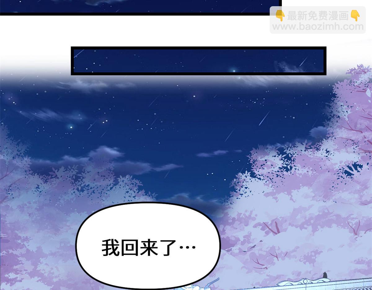 237 烧钱74