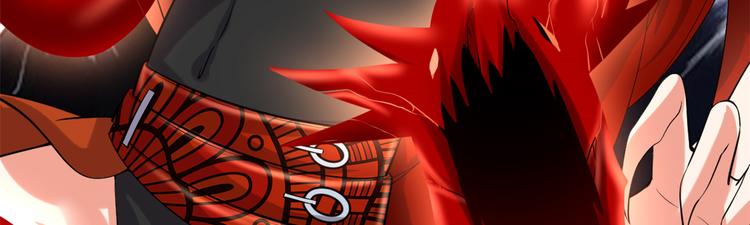 第54话 奉献鲜血82