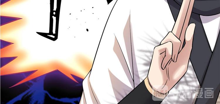 第43话 狗急跳墙67