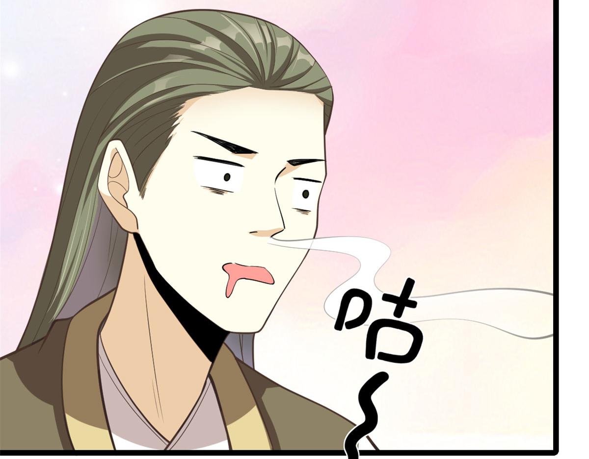 248 让我炒个肉！49