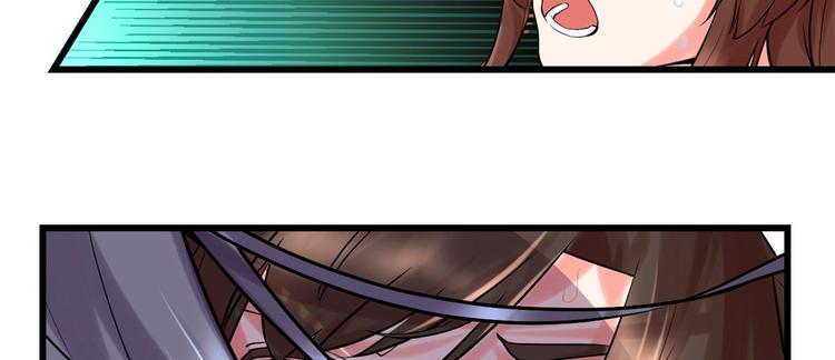 第58话 师生情谊40
