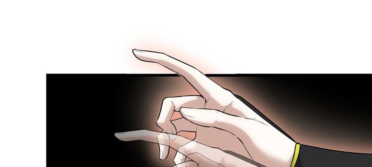 第30话 天道一指86