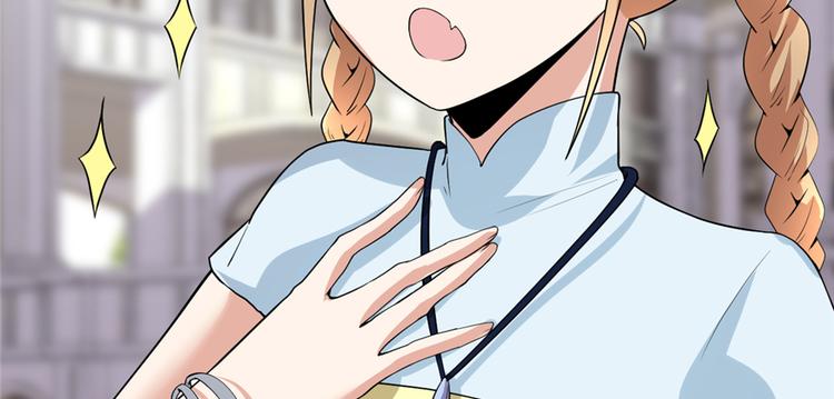 第37话  假酒害人113