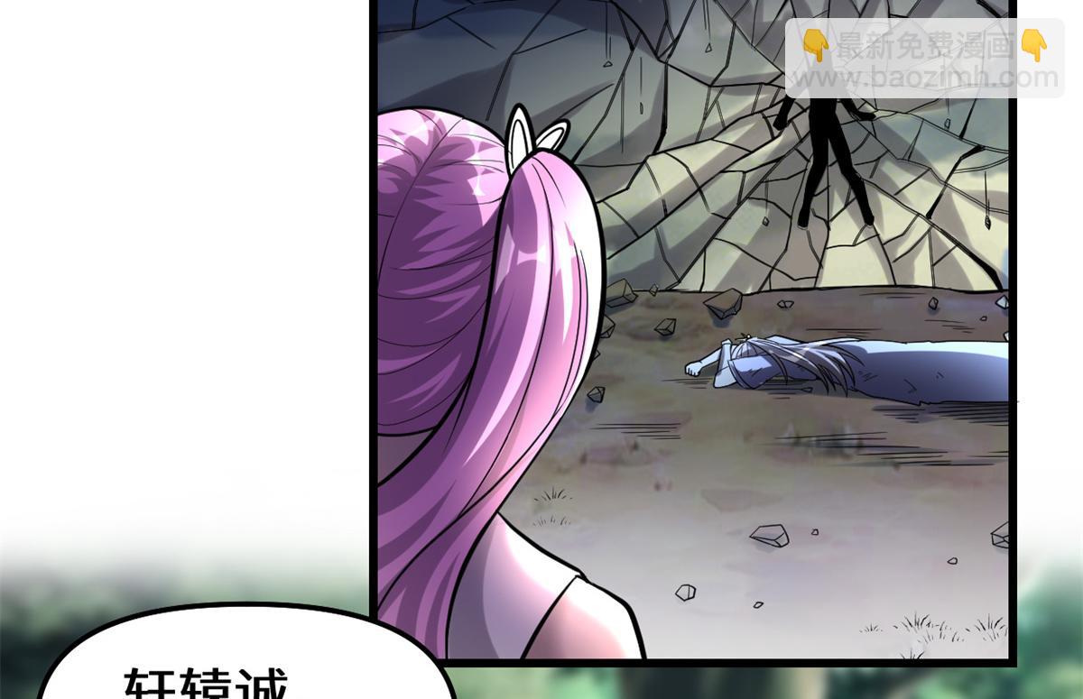 217 实力悬殊21