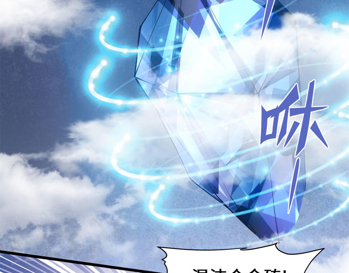 227 陪你一起闯！10