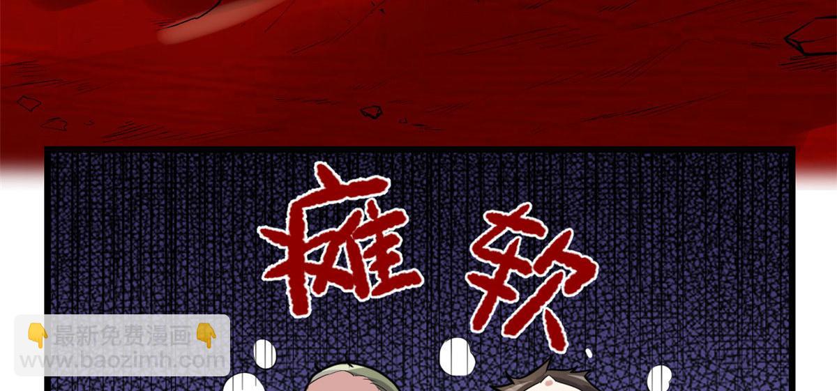 250 运气特别好52