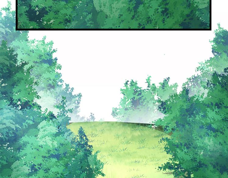 第56话 古玉秘境45