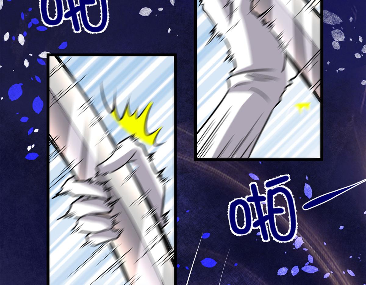 216 赢了！45