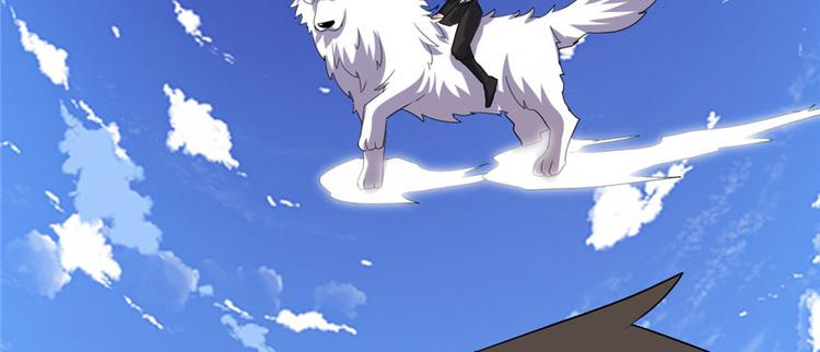 第29话 耿直的轩辕诚174
