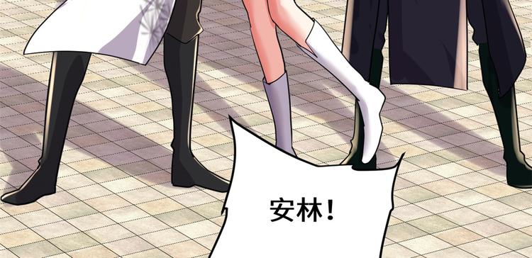 第121话 道心试炼（限免）8
