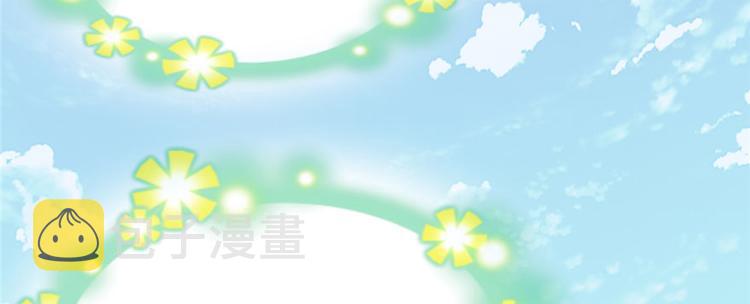 第33话 下凡！6