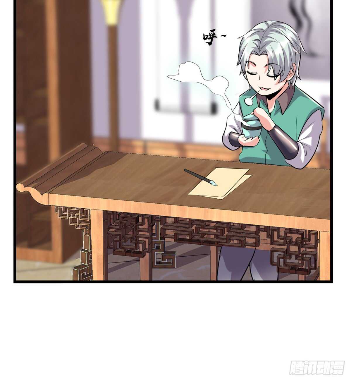 第70话 星夜真王！8