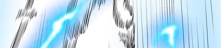 第53话 老子不当陪练！88