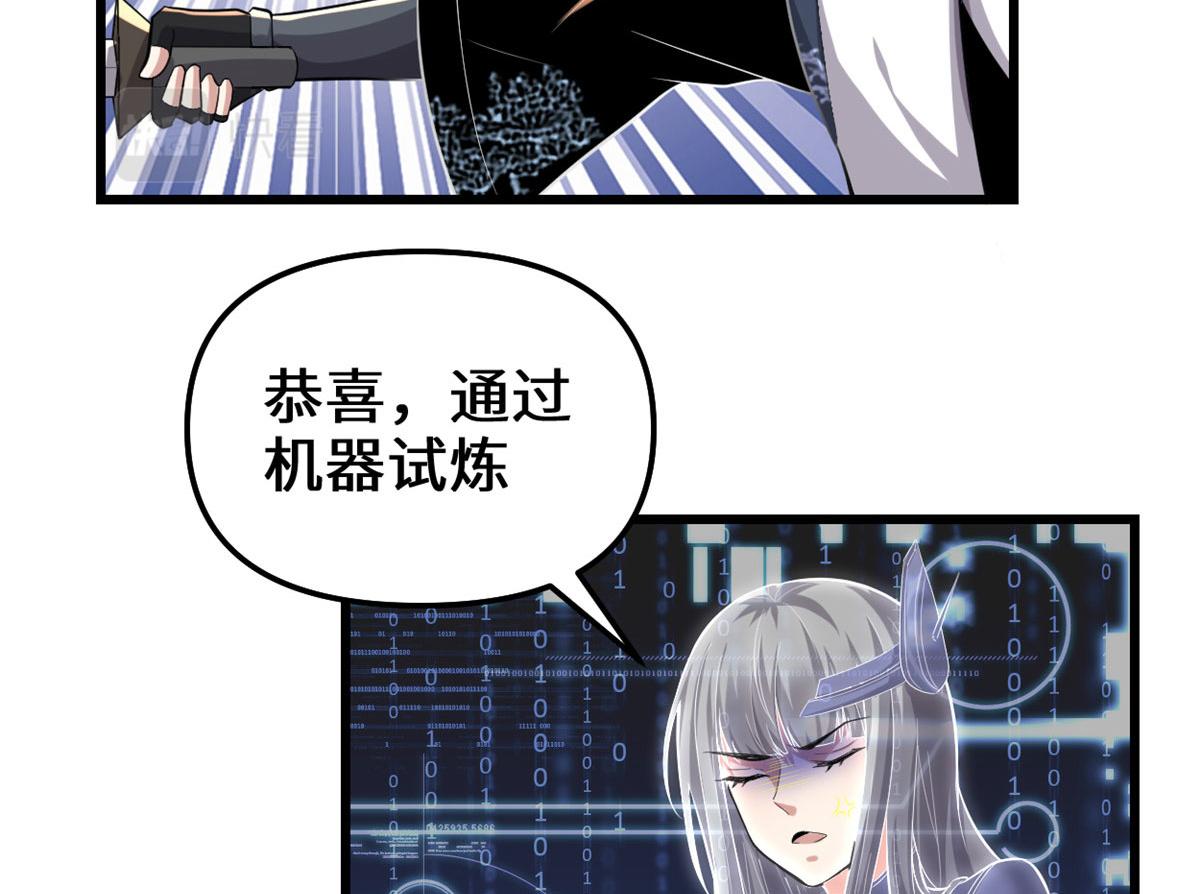 225 要有光10
