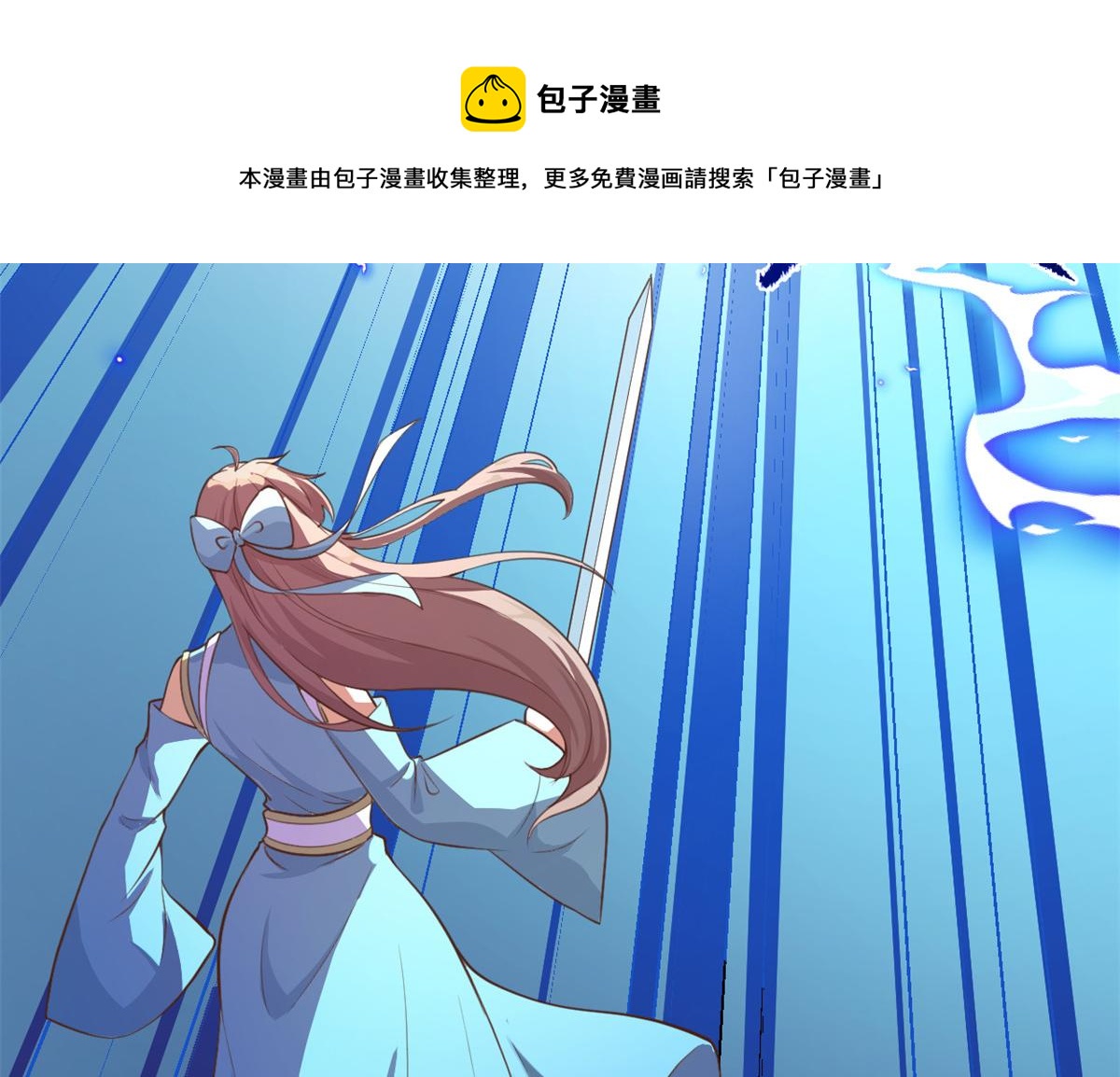 240 和安林差远了56