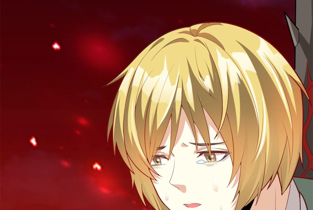 260 妖月现行60