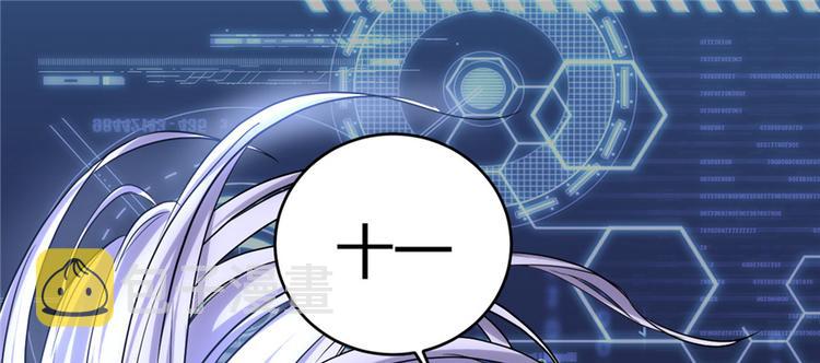 第06话 小兰，救我！10