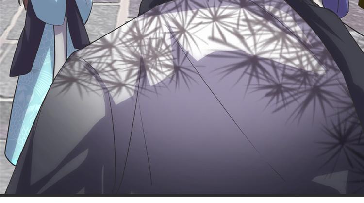 第4话 最强关系户92