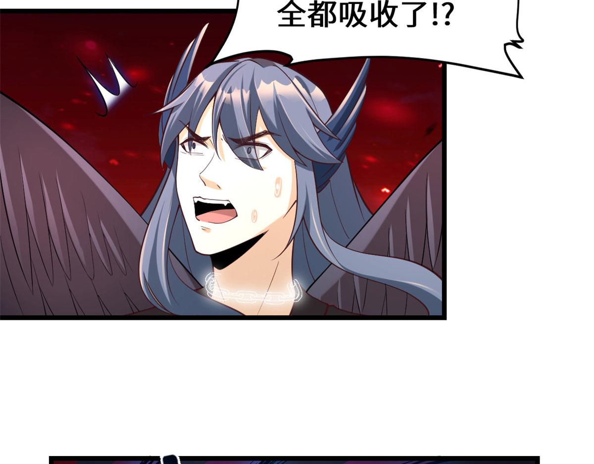 258 我又复活啦！57