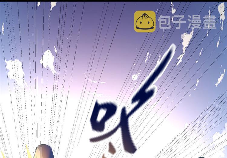 第31话  安林炸了49