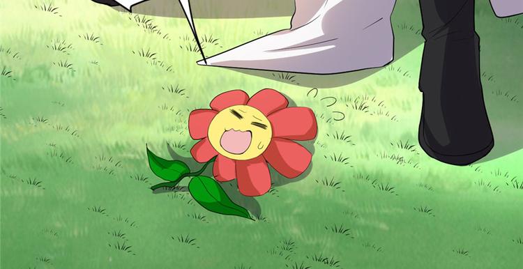 第33话 下凡！86