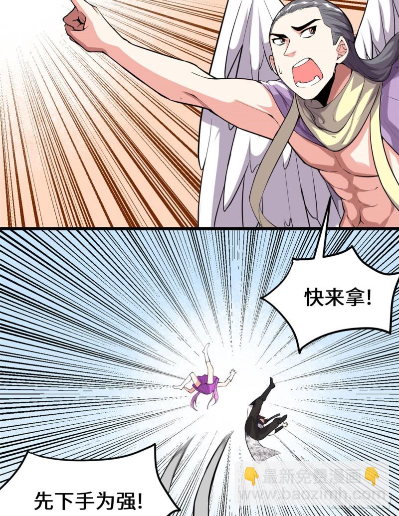 第128话 药不能乱吃！12
