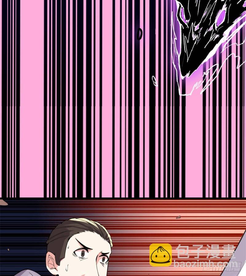 第192话 亲？还是不亲？13