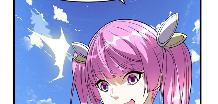 第23话 魔法少女98