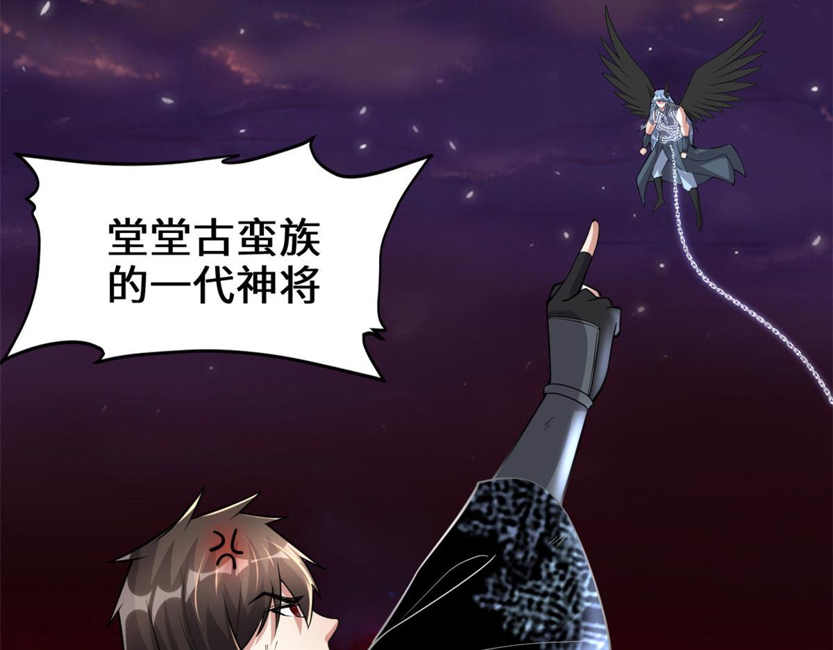 256 跟我装逼？！27
