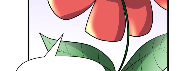 第45话 拷问的N种方式92