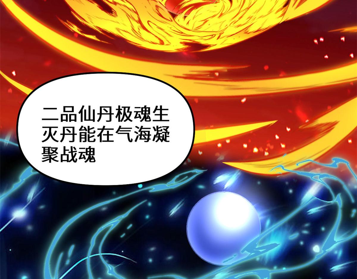 237 烧钱19