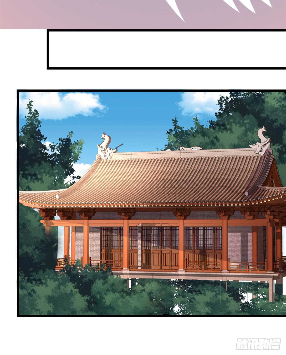 第98话 前往万恶深渊42