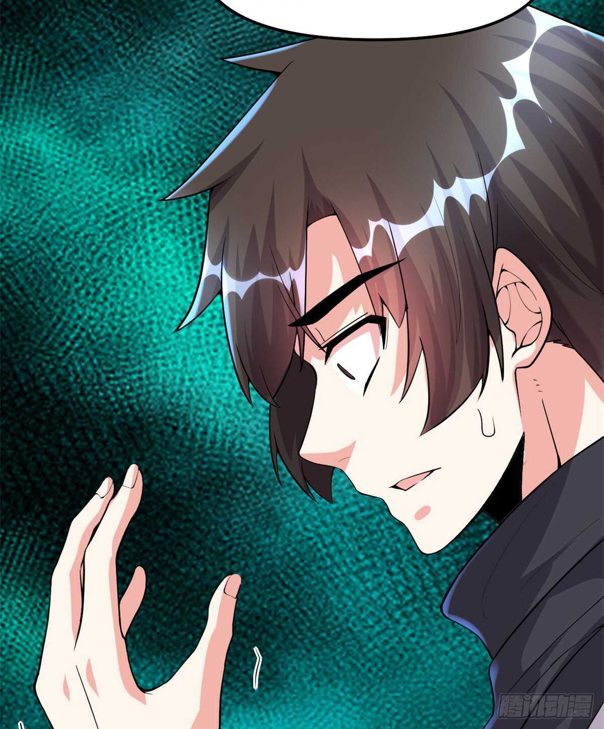 第100话 邪魔之气27