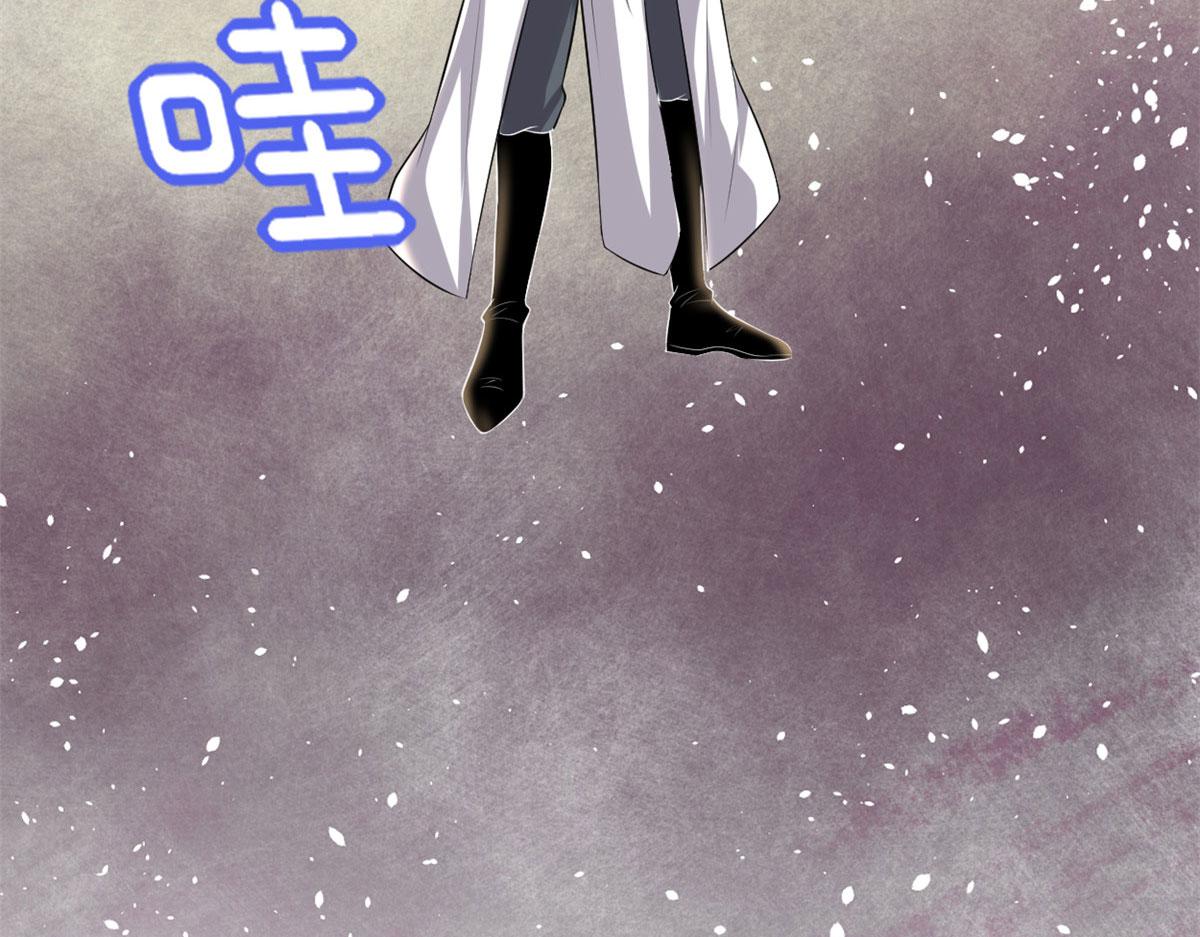 220 天神之心25
