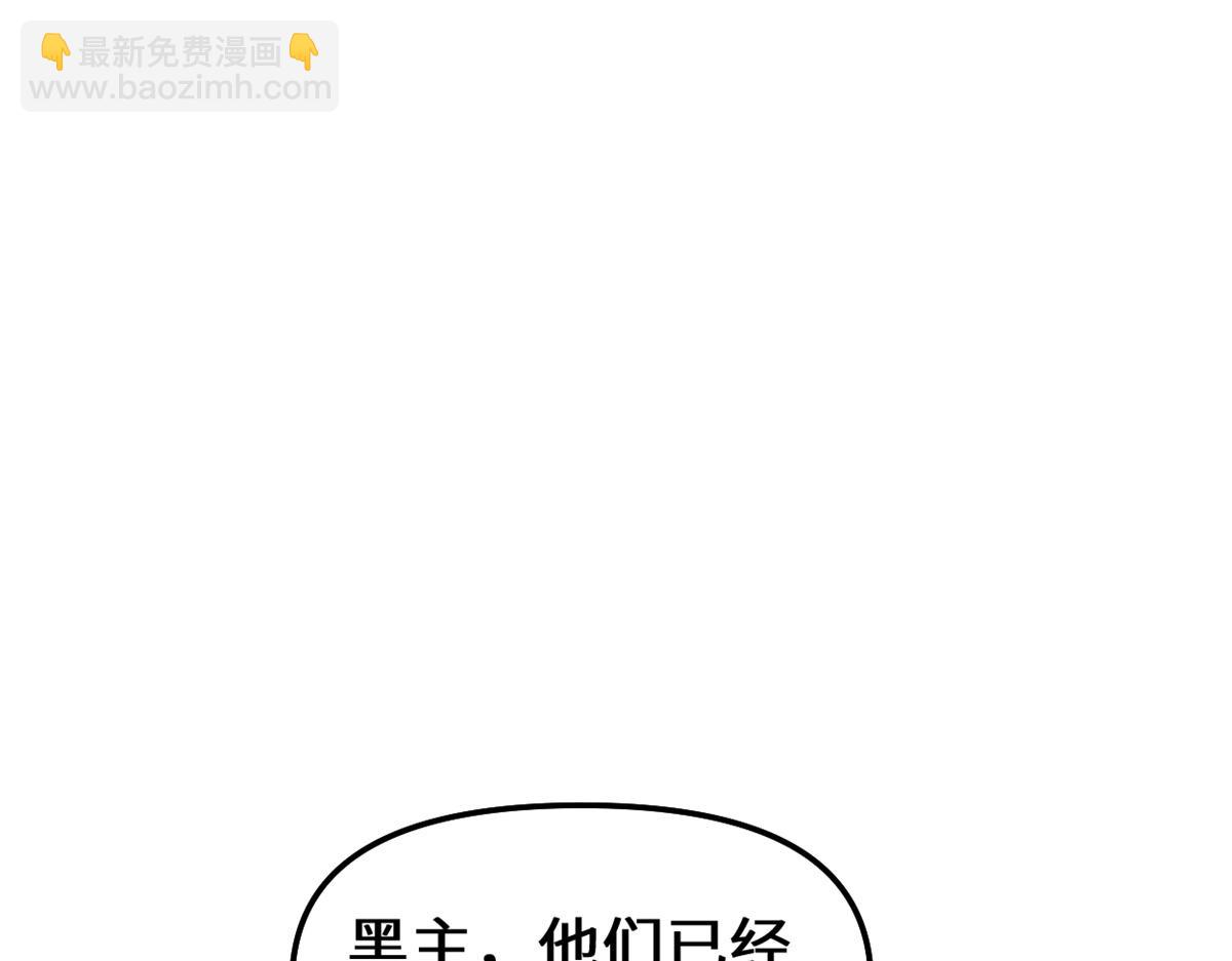 221 醒来后27