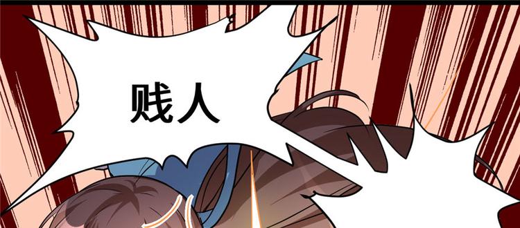 第17话 不可能的挑战125