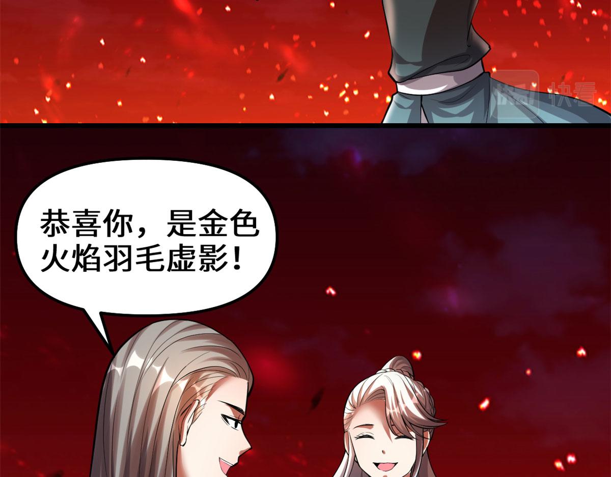 249 加个餐吧33